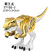 Tyrannosaurus Rex Building Block Figure — Jurassic Dinosaur Brick Toy (LEGO-compatible, 1pc)