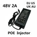 48V 2A (96W) DC Power Adapter for PoE CCTV, IP Cameras & PoE Injectors