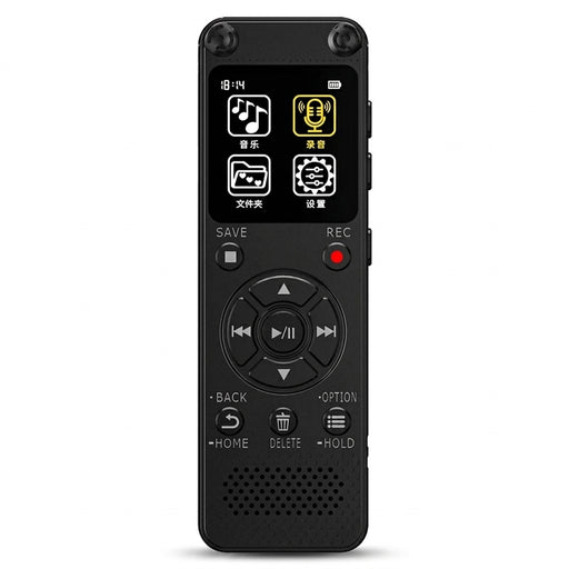 Voice recorder for seniors — voice‑activated, one‑touch recording and playback
